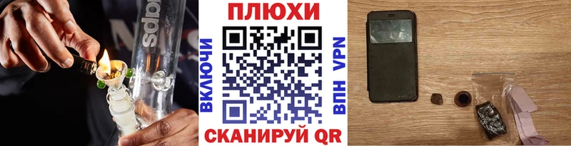 наркота  Харовск  МЕГА как зайти  Гашиш гарик 