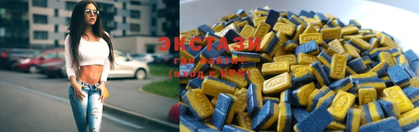 марки lsd Алексеевка
