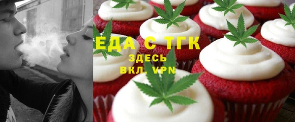 прущий лед Осташков