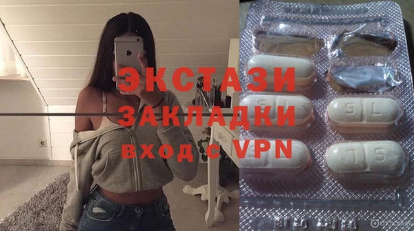 марихуана Алексин