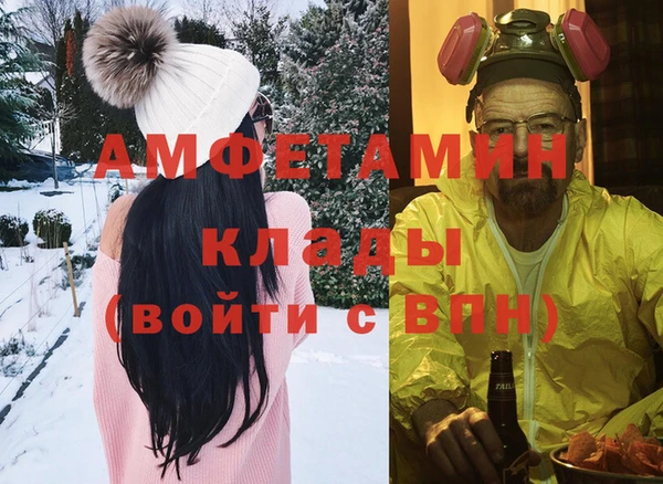 марки lsd Алексеевка
