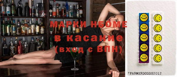 марихуана Алексин