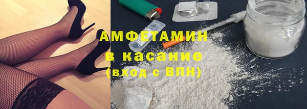 марки lsd Алексеевка
