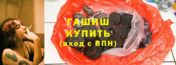 стафф Алзамай