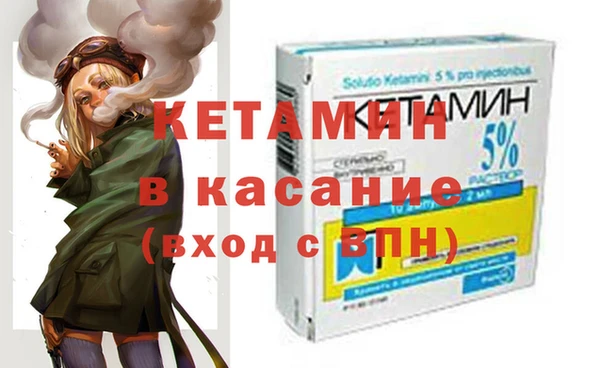 марки lsd Алексеевка