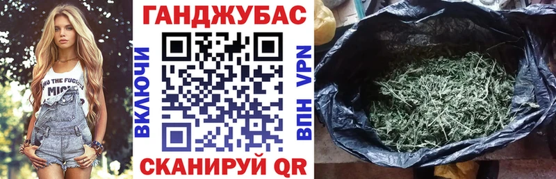купить Харовск Каннабис тримм